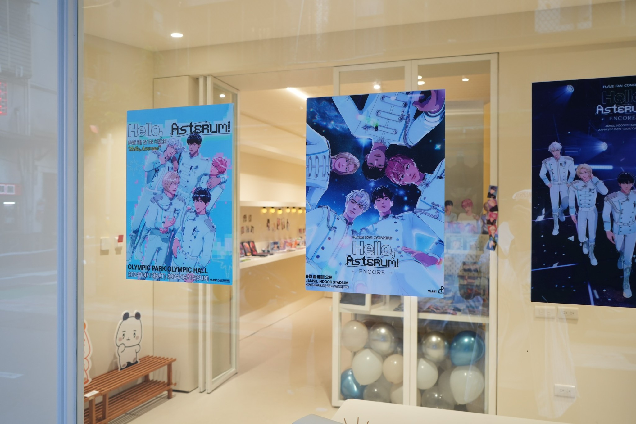 PLAVE Asia Tour 應援快閃