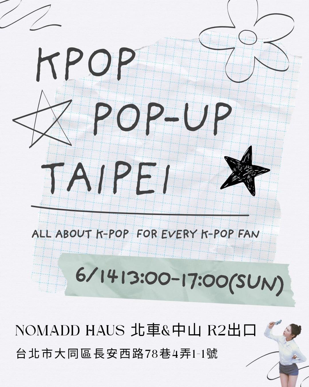 kpop popup